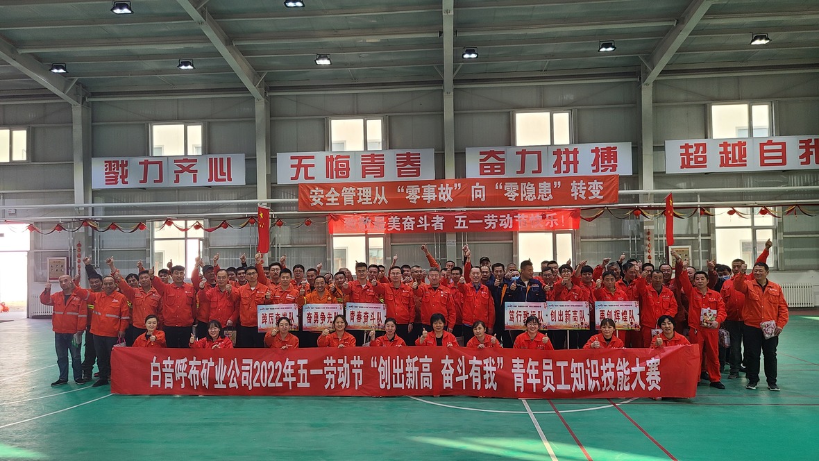 Top1体育官网-不凡成绩非凡,相信品牌的实力