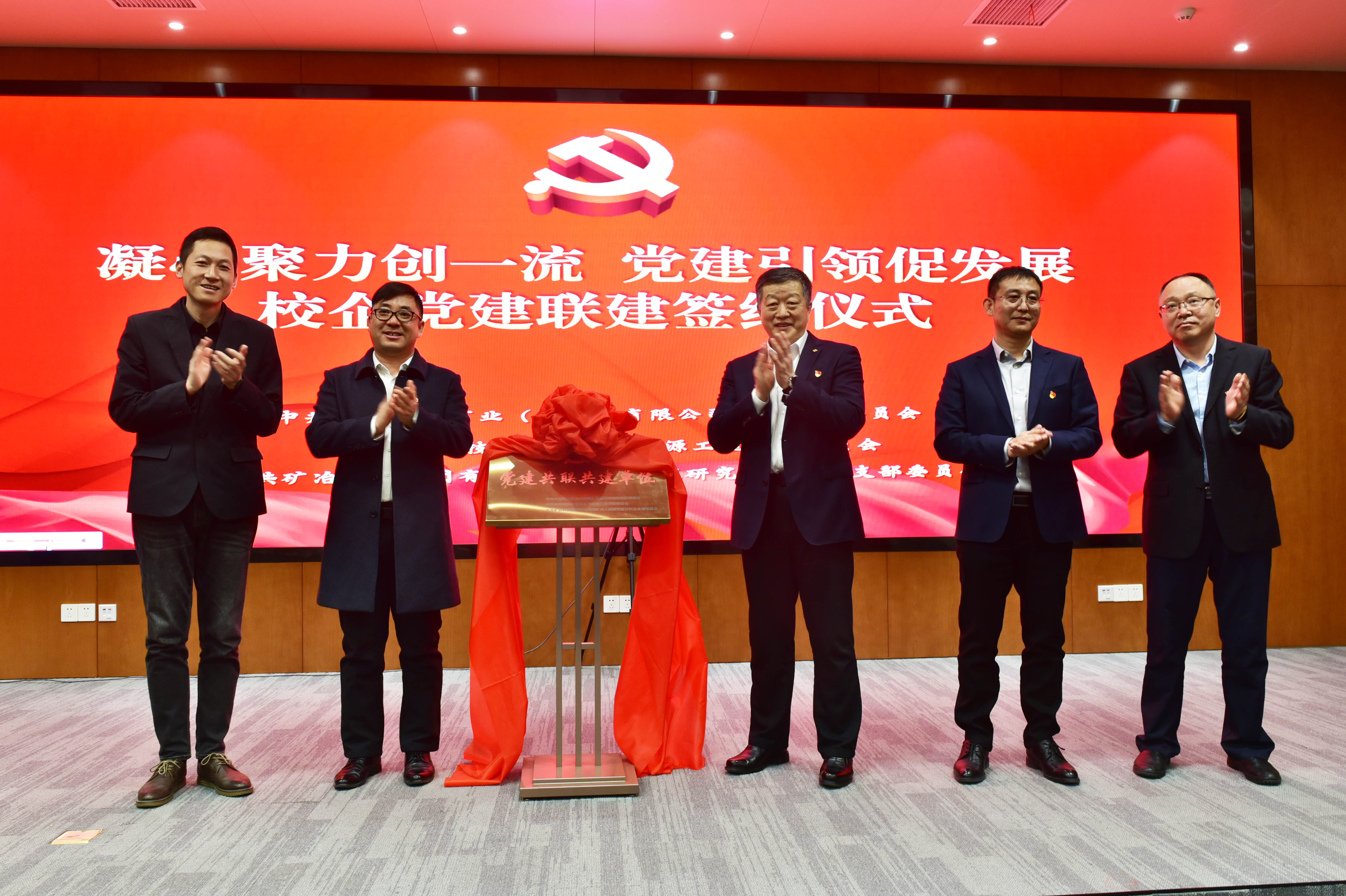 Top1体育官网-不凡成绩非凡,相信品牌的实力