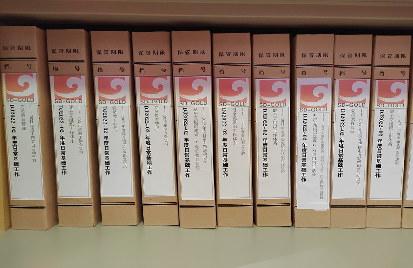 Top1体育官网-不凡成绩非凡,相信品牌的实力