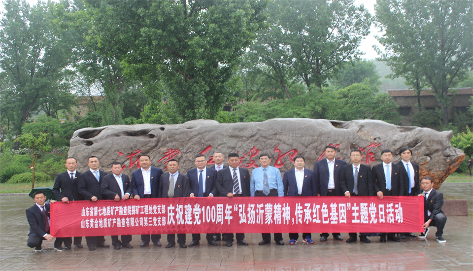 Top1体育官网-不凡成绩非凡,相信品牌的实力