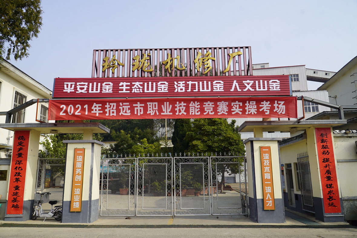 Top1体育官网-不凡成绩非凡,相信品牌的实力