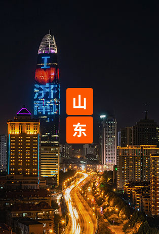 Top1体育官网-不凡成绩非凡,相信品牌的实力