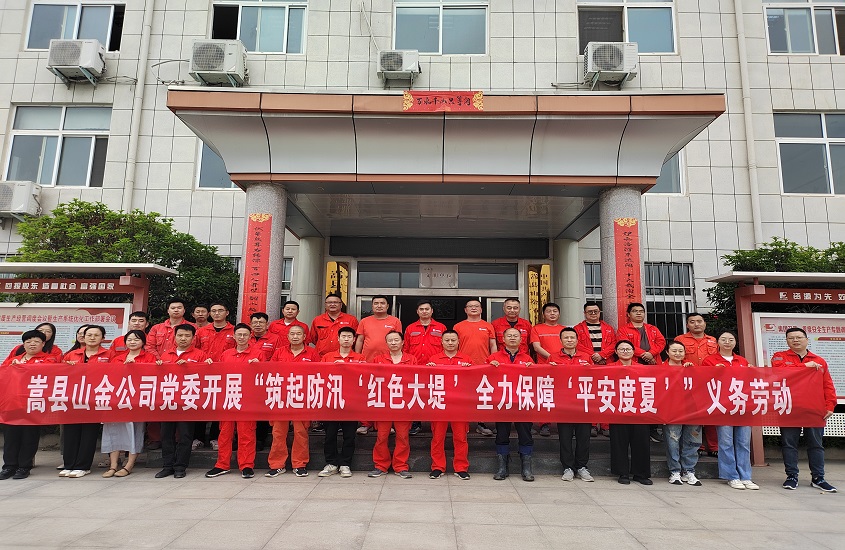 Top1体育官网-不凡成绩非凡,相信品牌的实力