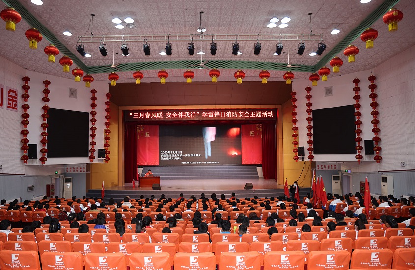 Top1体育官网-不凡成绩非凡,相信品牌的实力