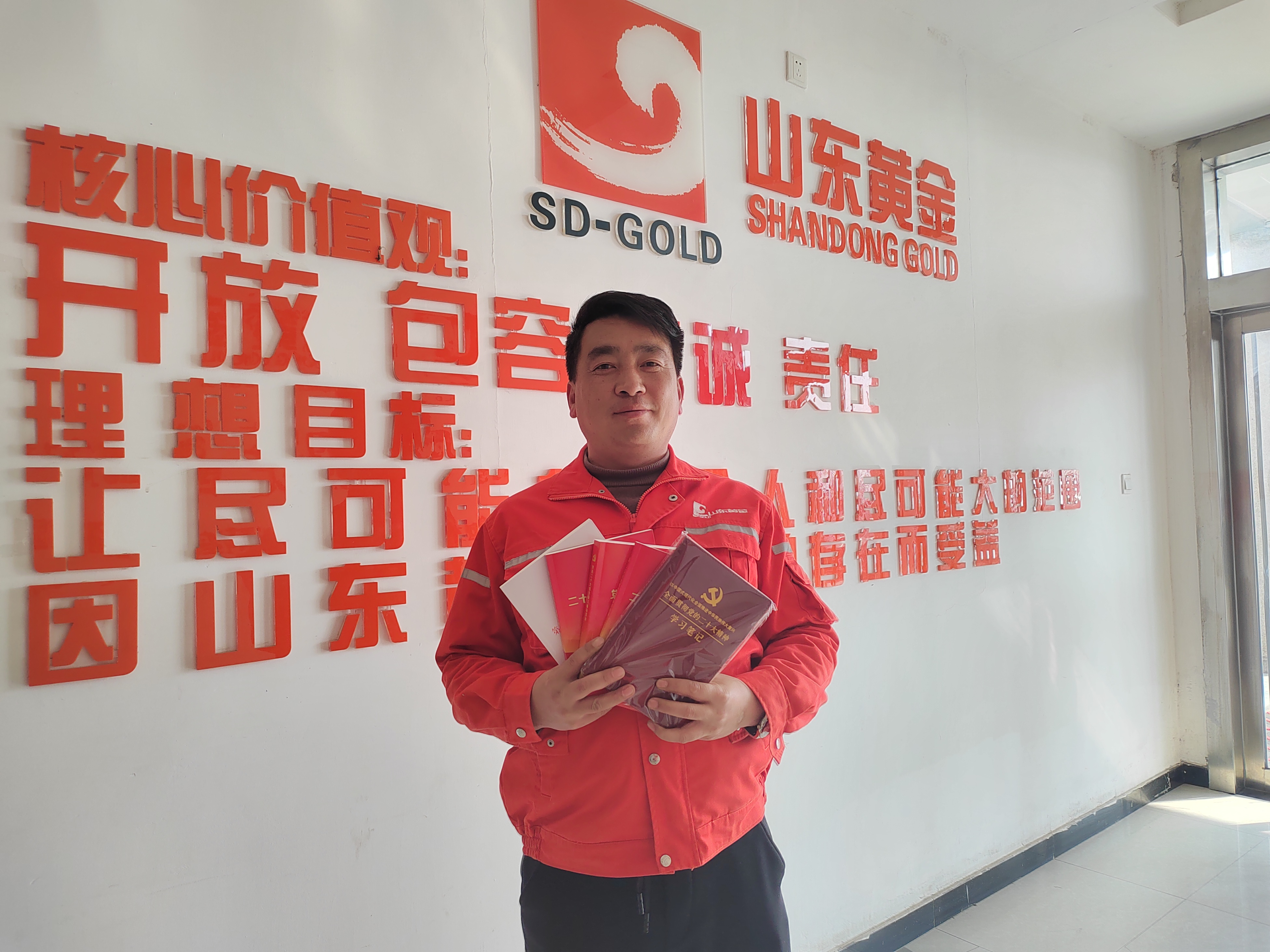 Top1体育官网-不凡成绩非凡,相信品牌的实力