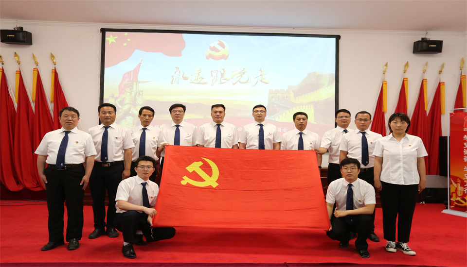 Top1体育官网-不凡成绩非凡,相信品牌的实力