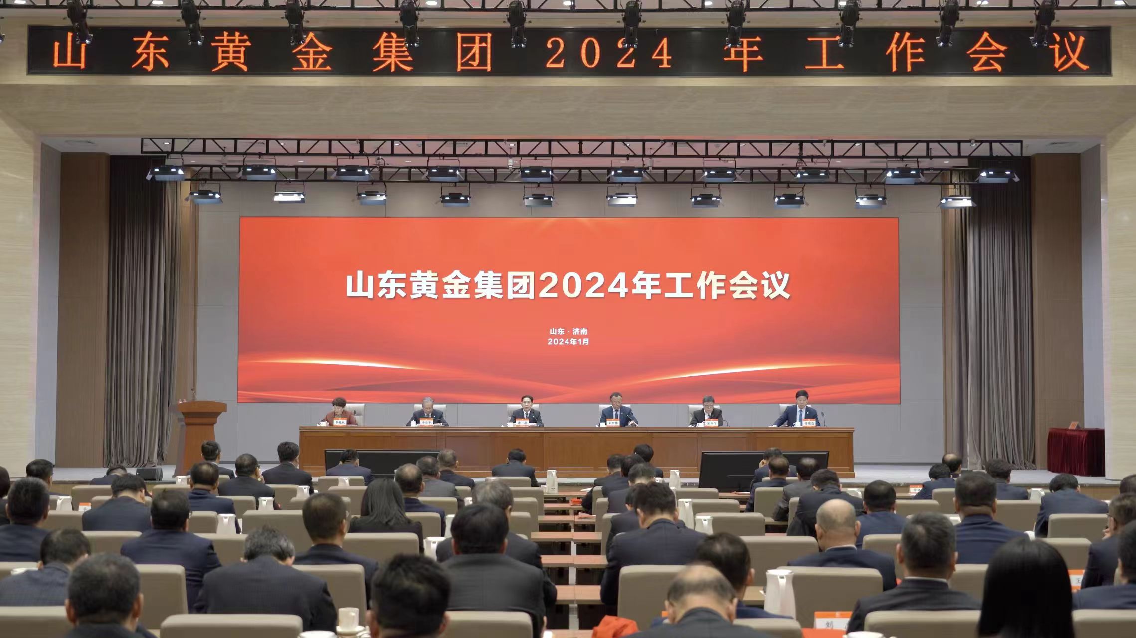 Top1体育官网-不凡成绩非凡,相信品牌的实力