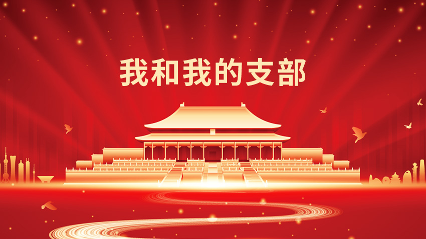 Top1体育官网-不凡成绩非凡,相信品牌的实力