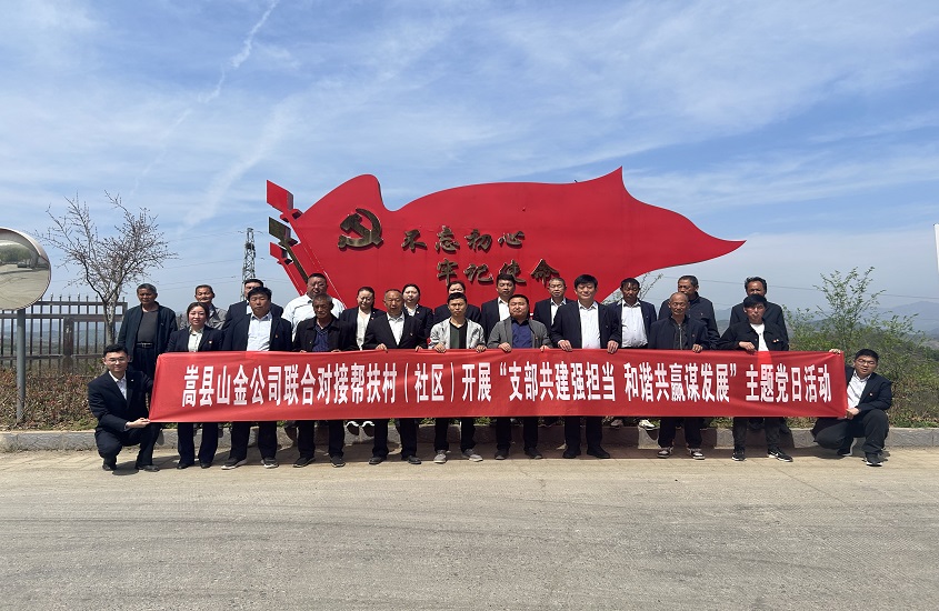 Top1体育官网-不凡成绩非凡,相信品牌的实力