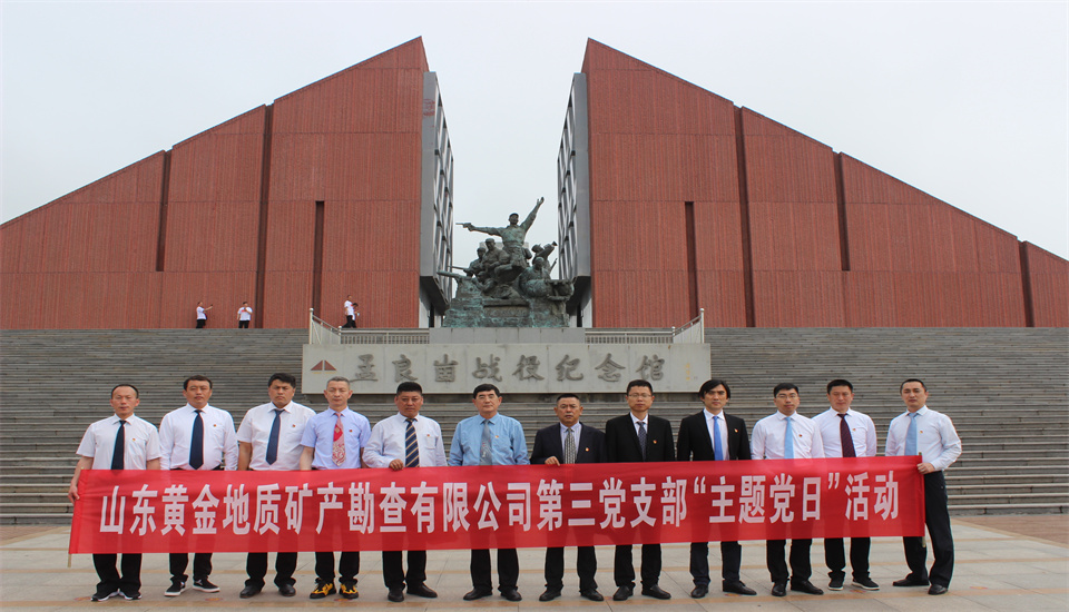 Top1体育官网-不凡成绩非凡,相信品牌的实力