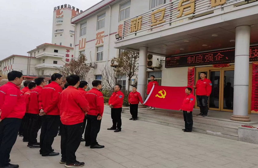 Top1体育官网-不凡成绩非凡,相信品牌的实力