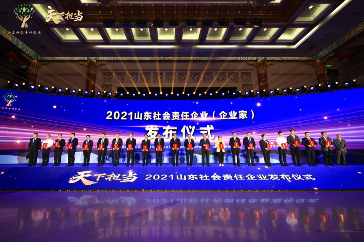 Top1体育官网-不凡成绩非凡,相信品牌的实力