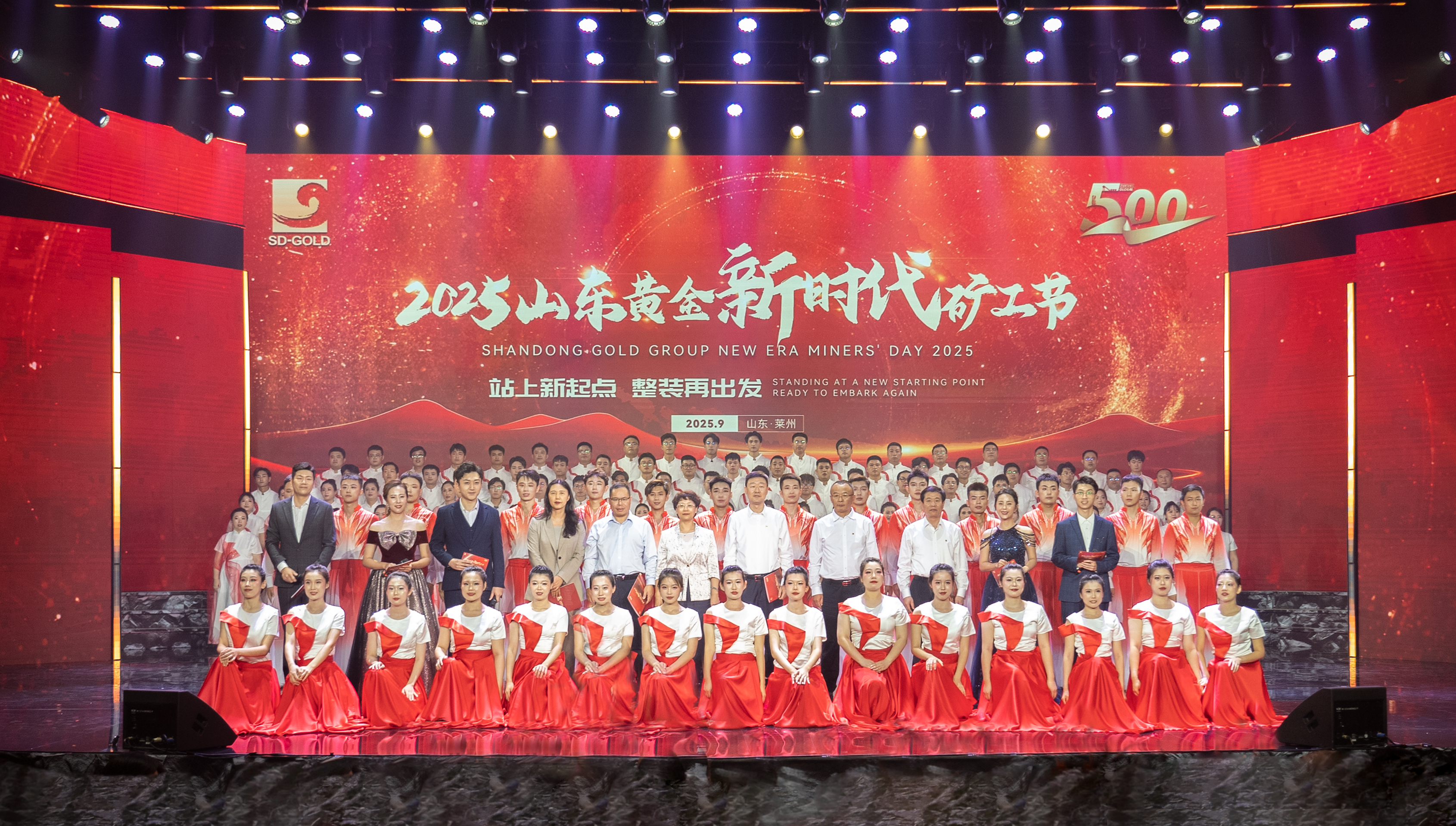 Top1体育官网-不凡成绩非凡,相信品牌的实力