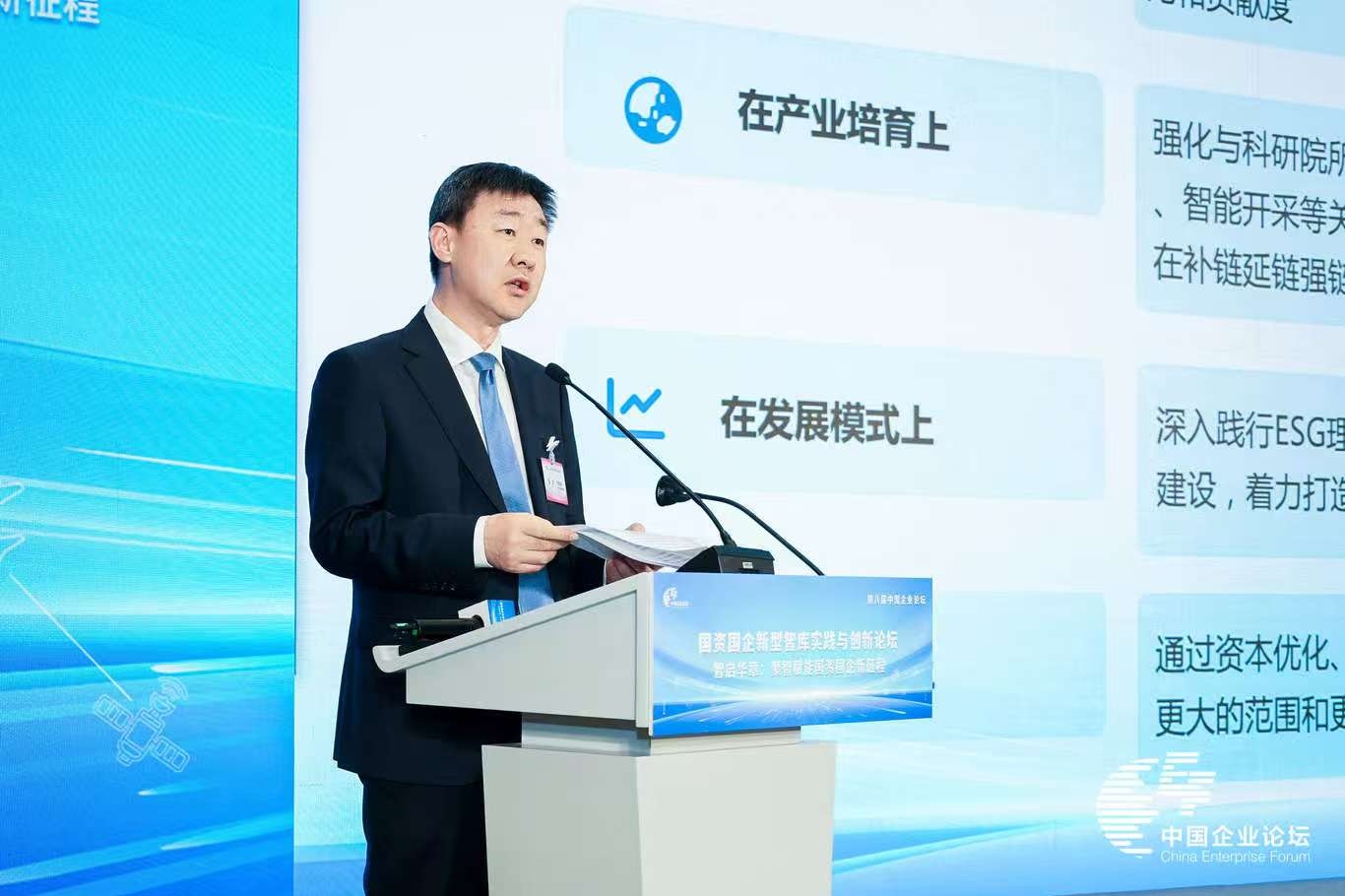 Top1体育官网-不凡成绩非凡,相信品牌的实力