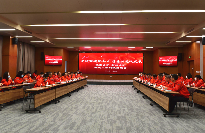 Top1体育官网-不凡成绩非凡,相信品牌的实力