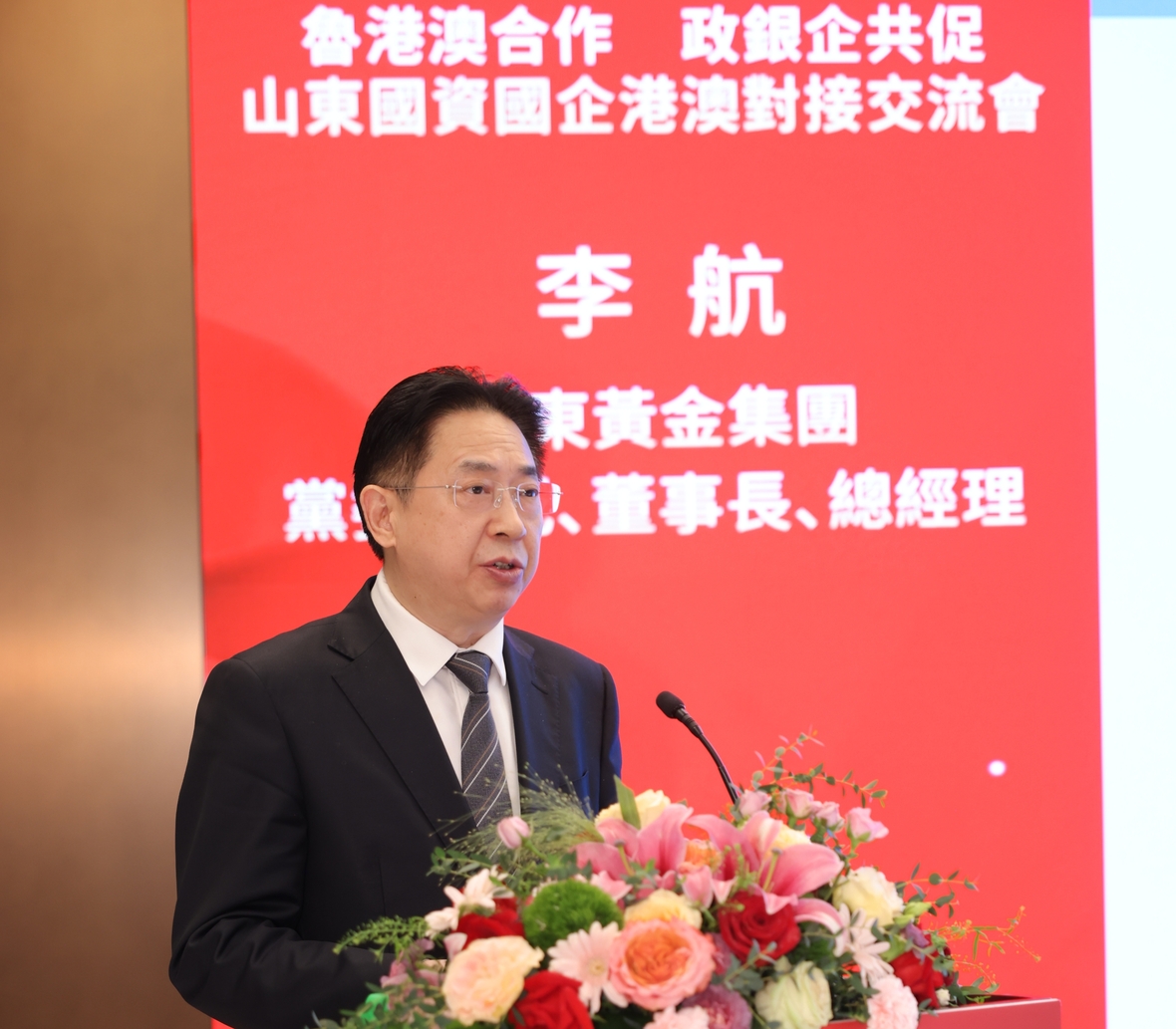 Top1体育官网-不凡成绩非凡,相信品牌的实力