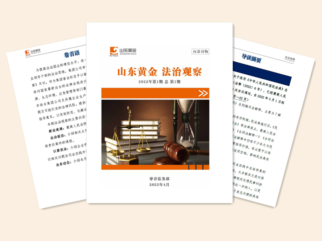 Top1体育官网-不凡成绩非凡,相信品牌的实力