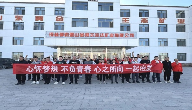 Top1体育官网-不凡成绩非凡,相信品牌的实力