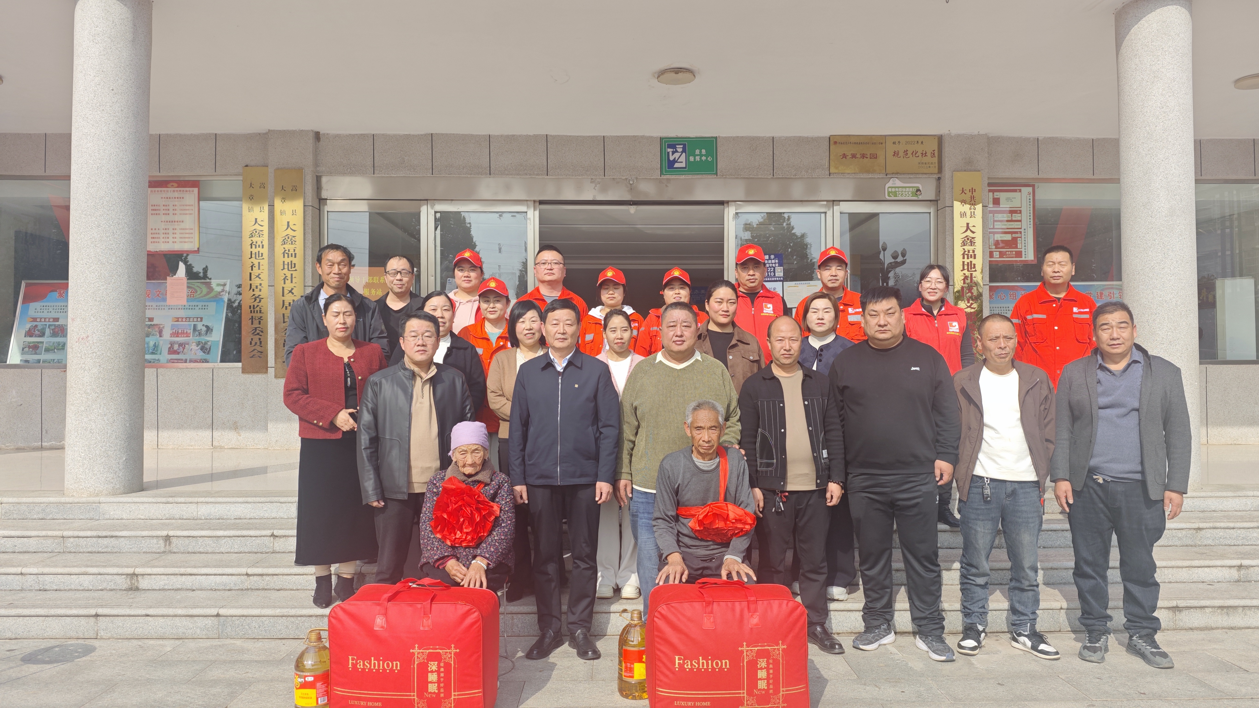 Top1体育官网-不凡成绩非凡,相信品牌的实力