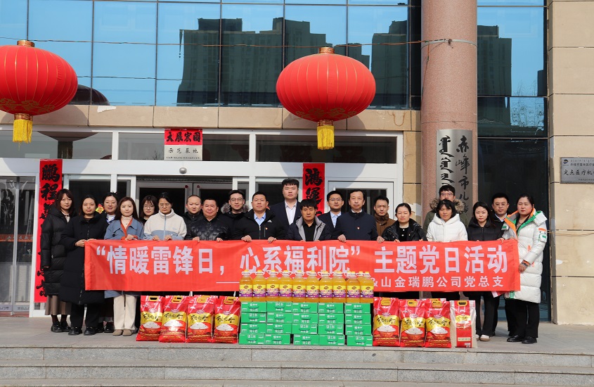 Top1体育官网-不凡成绩非凡,相信品牌的实力