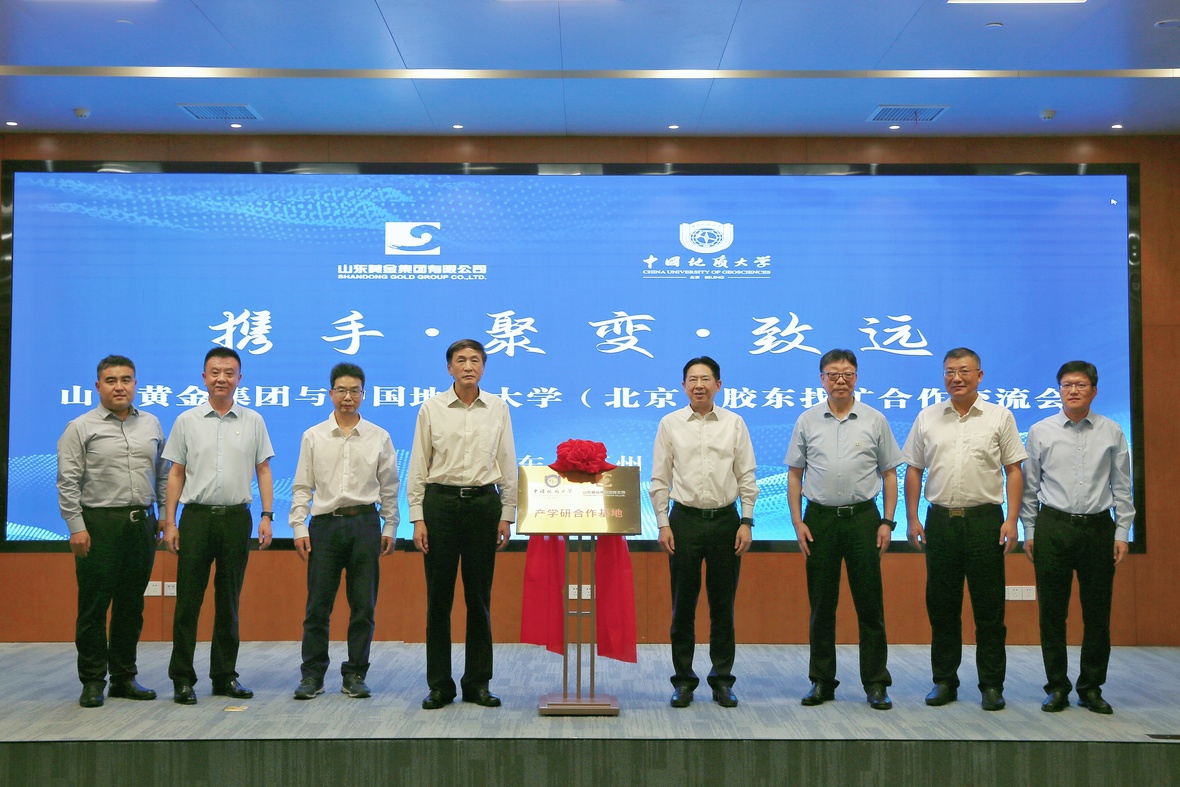 Top1体育官网-不凡成绩非凡,相信品牌的实力