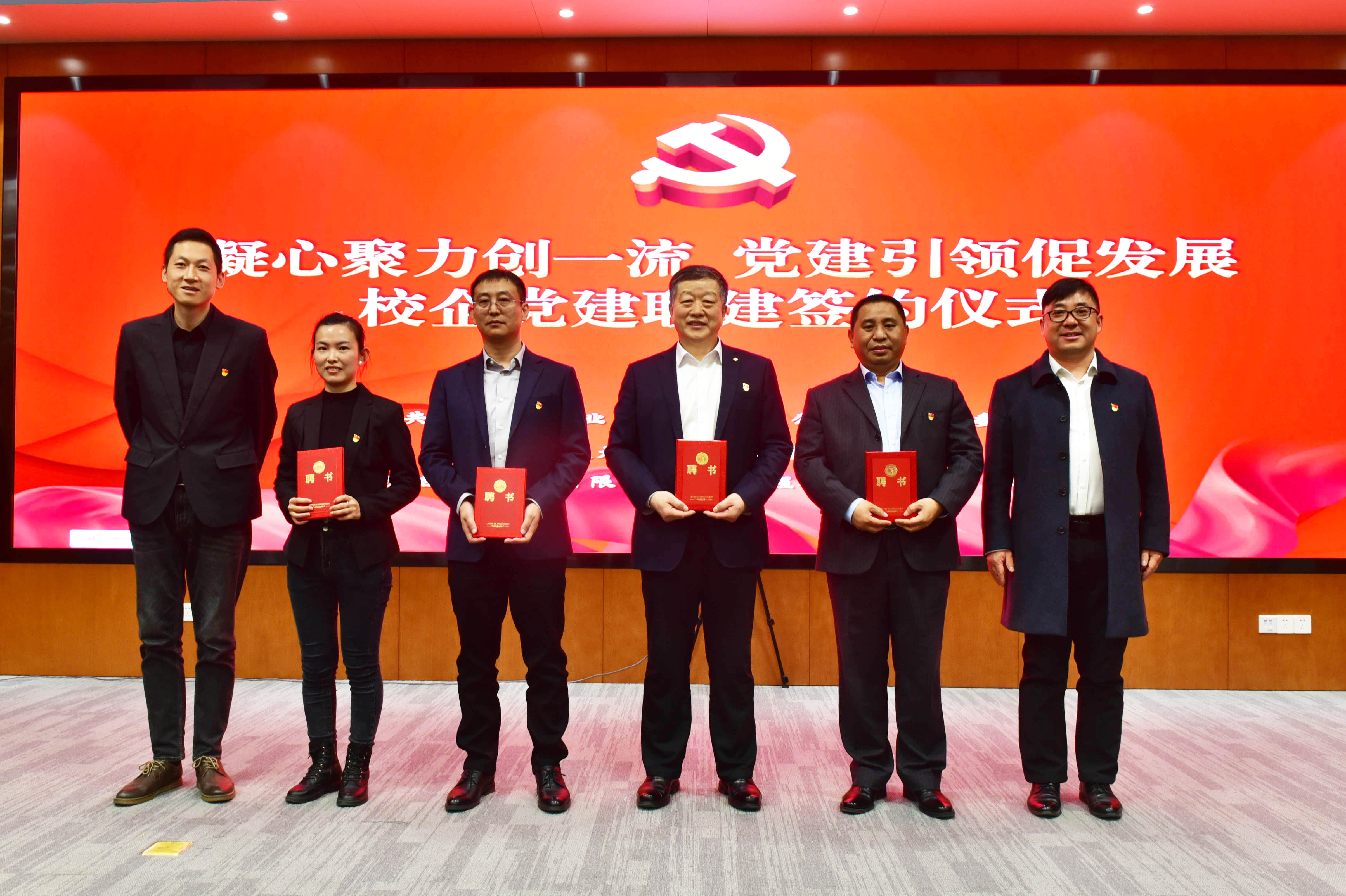 Top1体育官网-不凡成绩非凡,相信品牌的实力