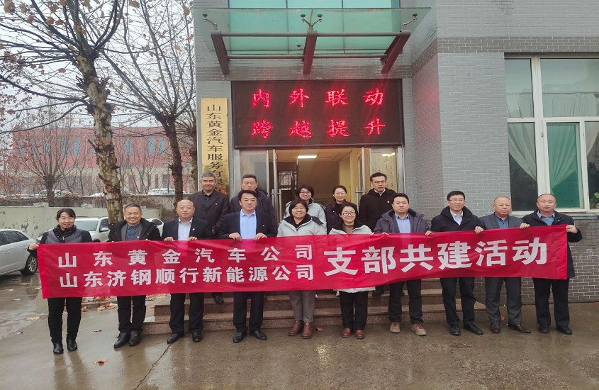 Top1体育官网-不凡成绩非凡,相信品牌的实力