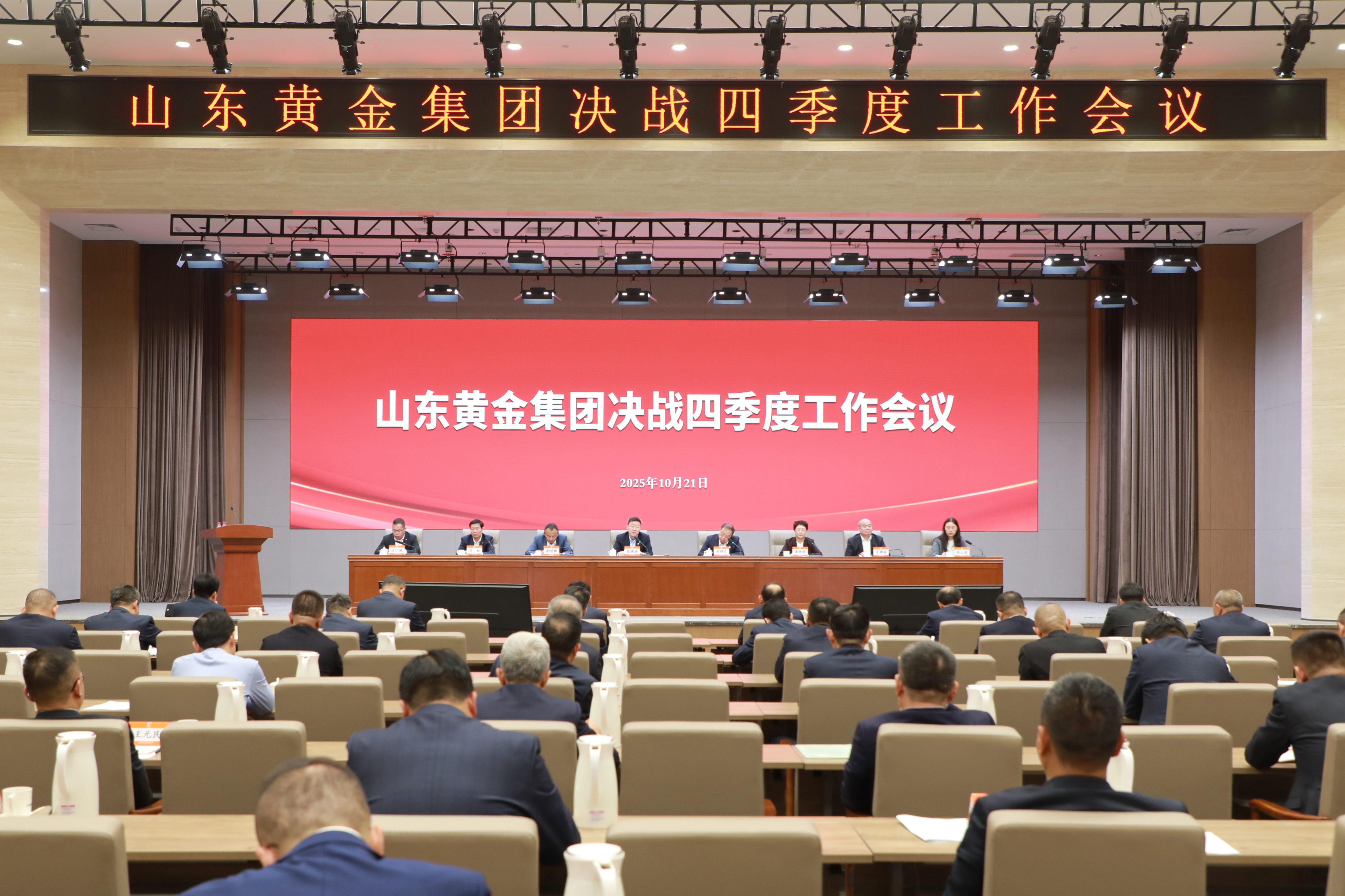 Top1体育官网-不凡成绩非凡,相信品牌的实力